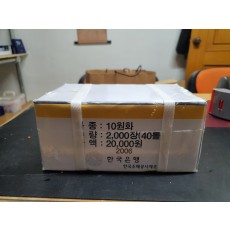 2006년10주관봉(신10주)