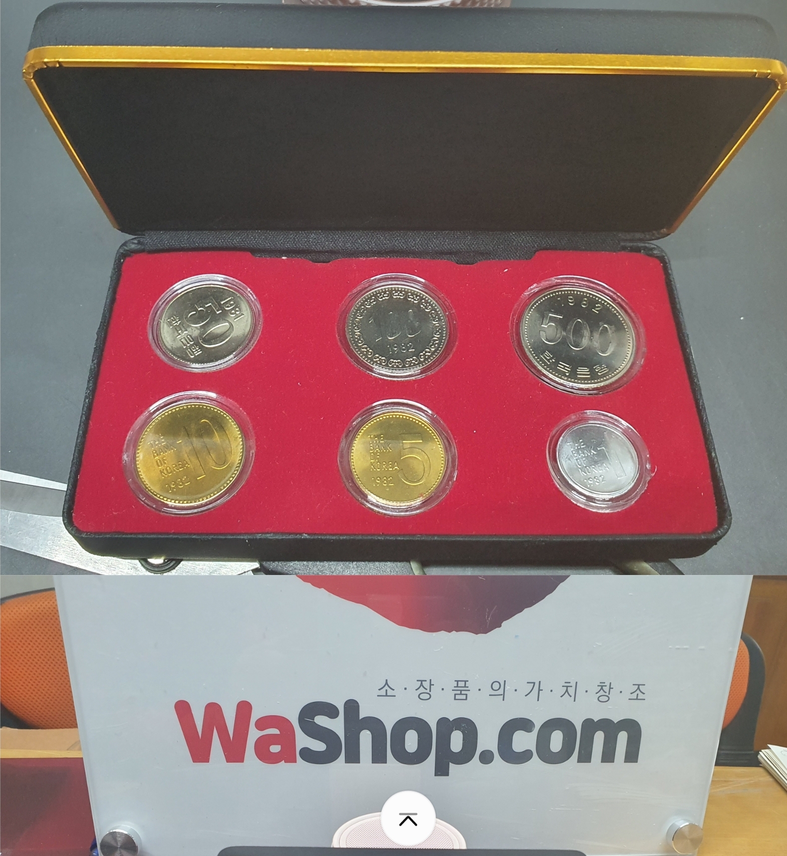 1982년 사제주화세트