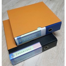 주화홀드보관첩