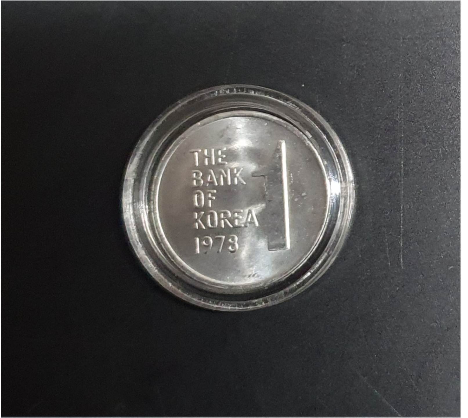 1978년1원화