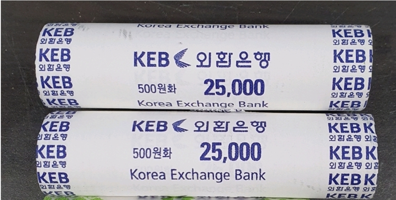 외환은행 KEB 500주화