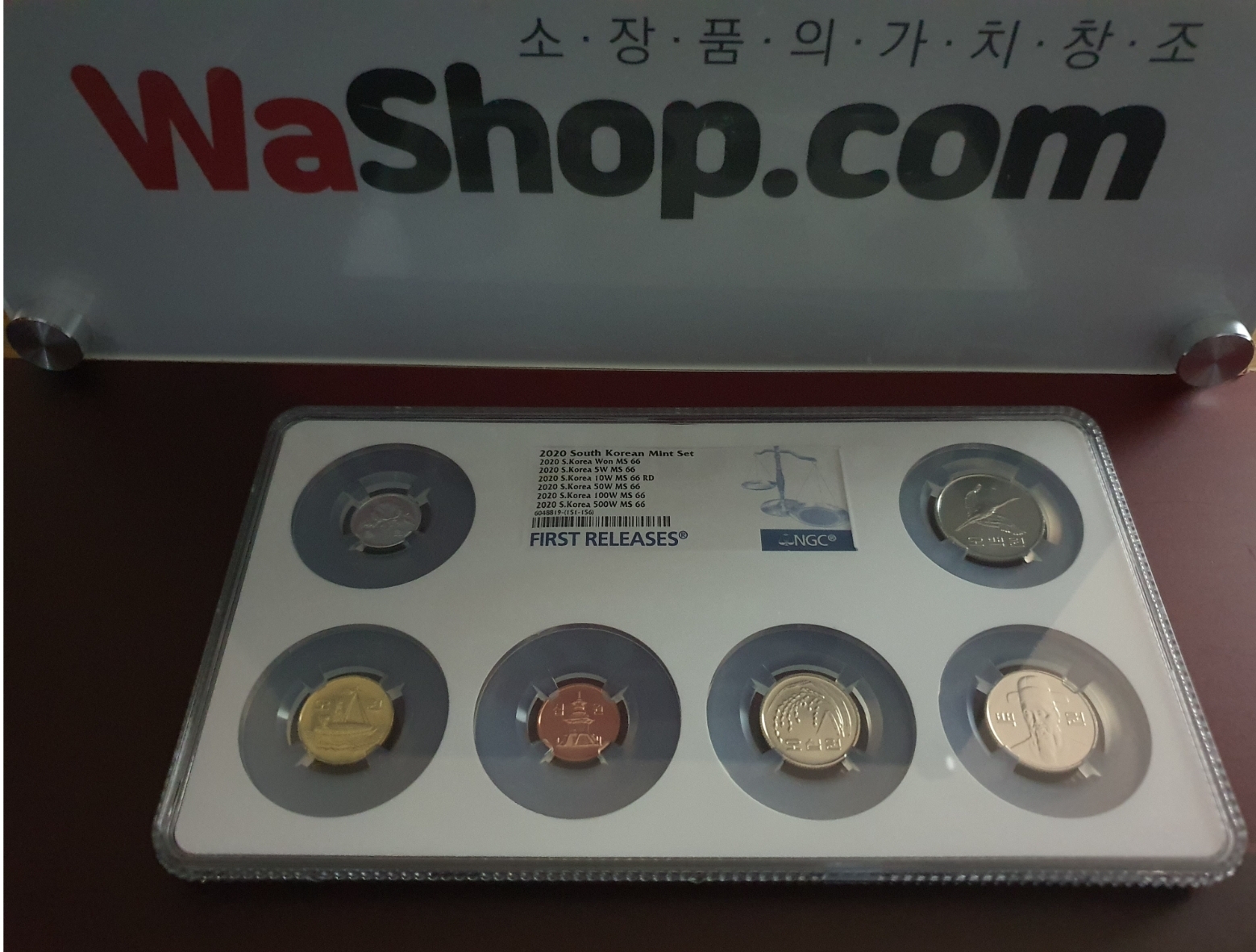 2020년퍼스트릴리즈