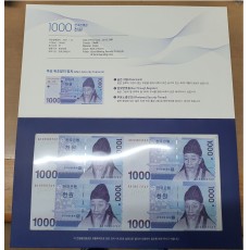 1000원  4장연결권