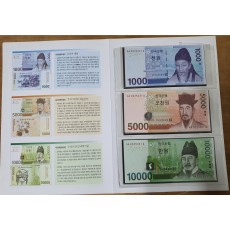 빠른 AA0025331A 3쌍둥이 지페첩