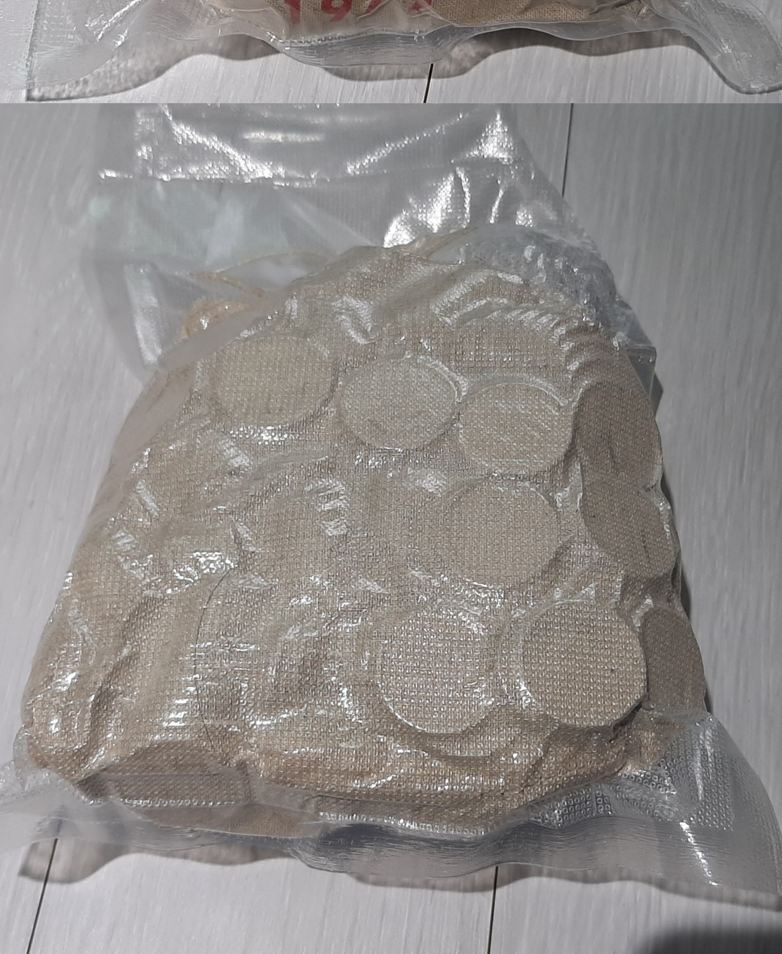 한국은행 1979년 10주소관봉