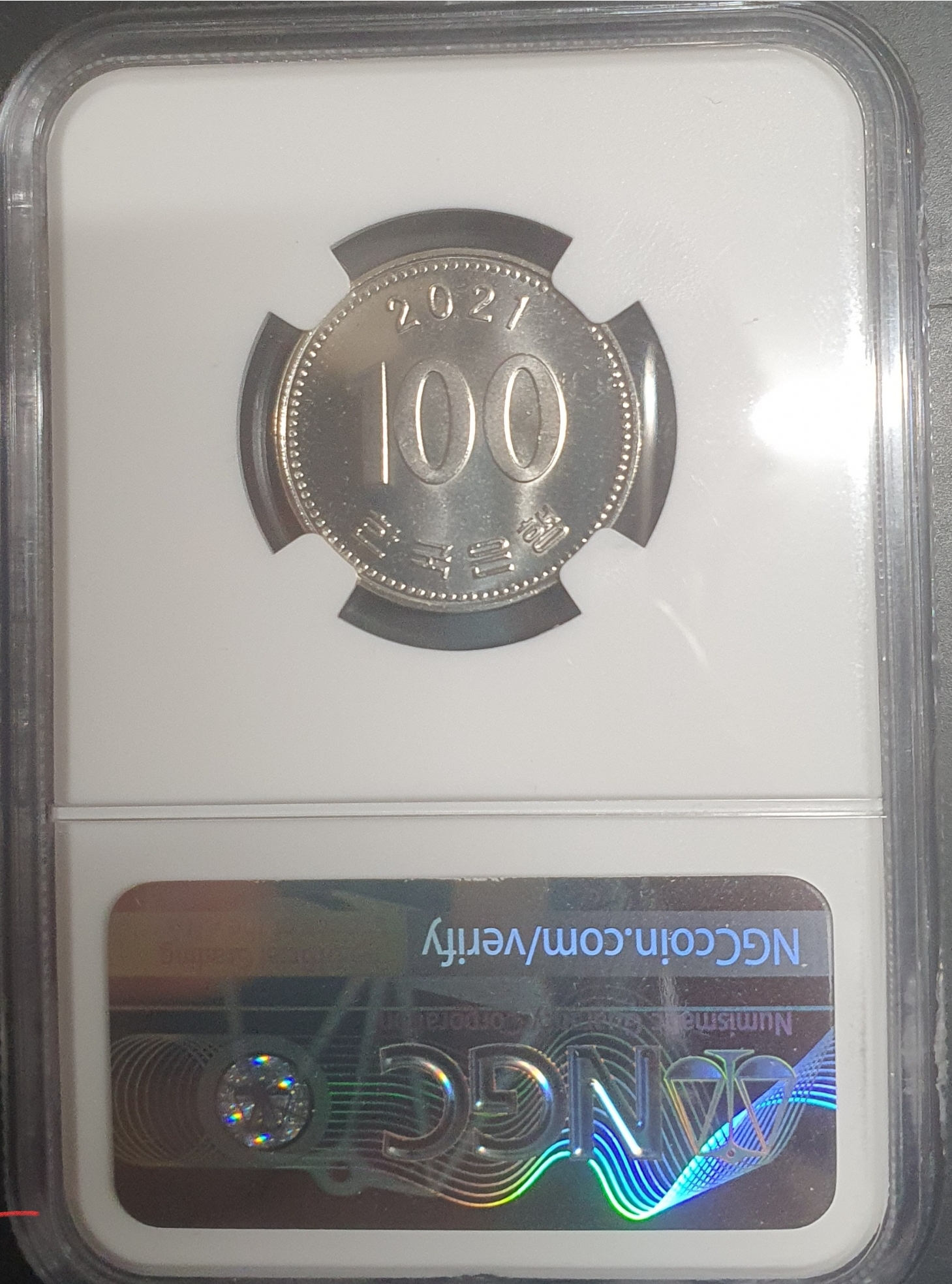 2021년 100주 PMG64등급 퍼스트릴리스