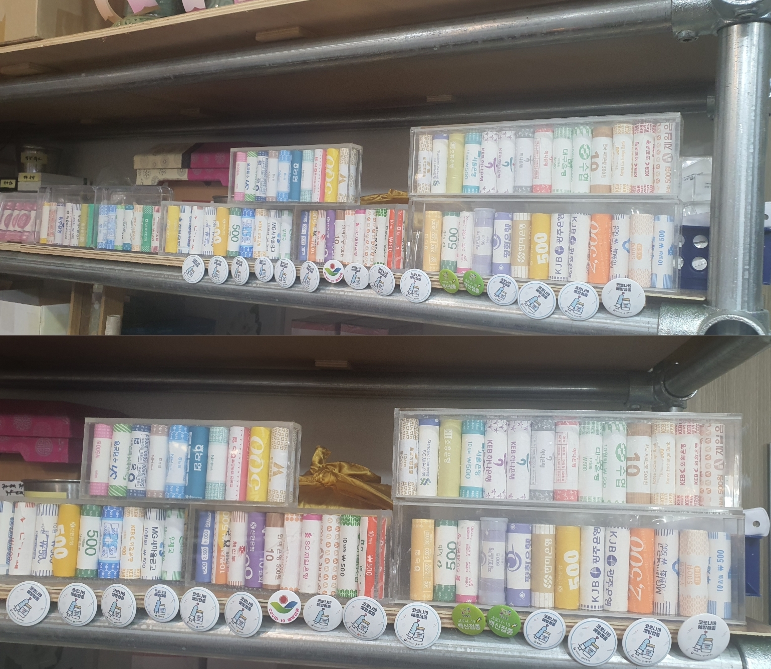 하나은행 구10주 (녹색)