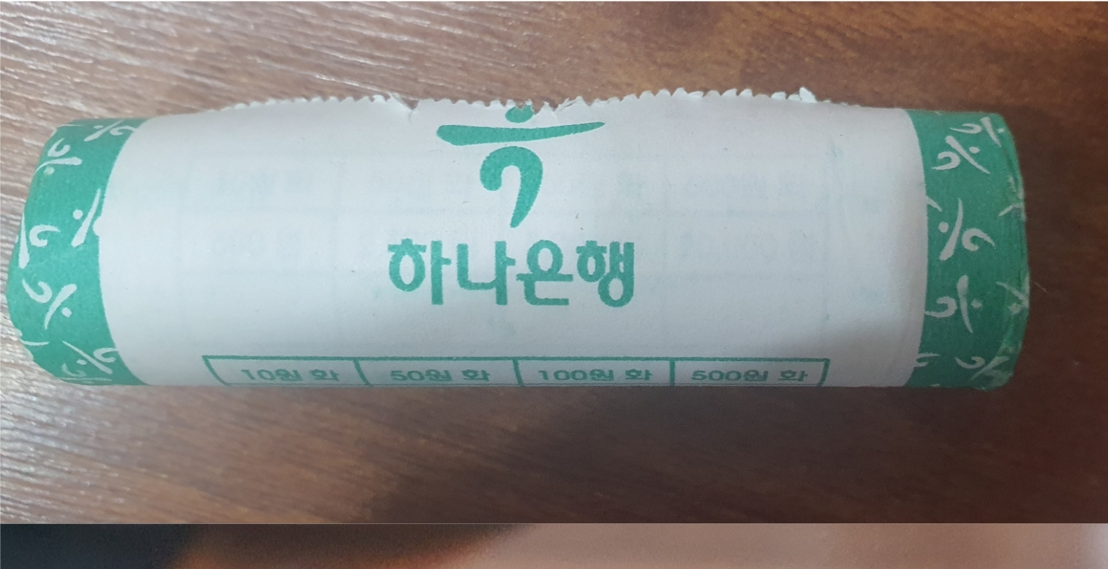 하나은행 구10주 (녹색)