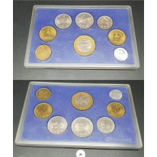 국민은행 주택은행 합병민트