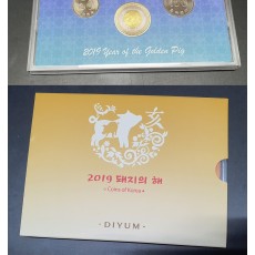 2019년돼지해 민트