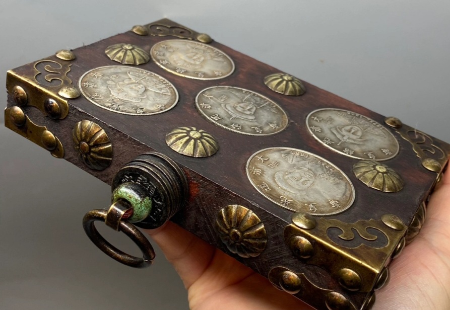 중국황제  백동화