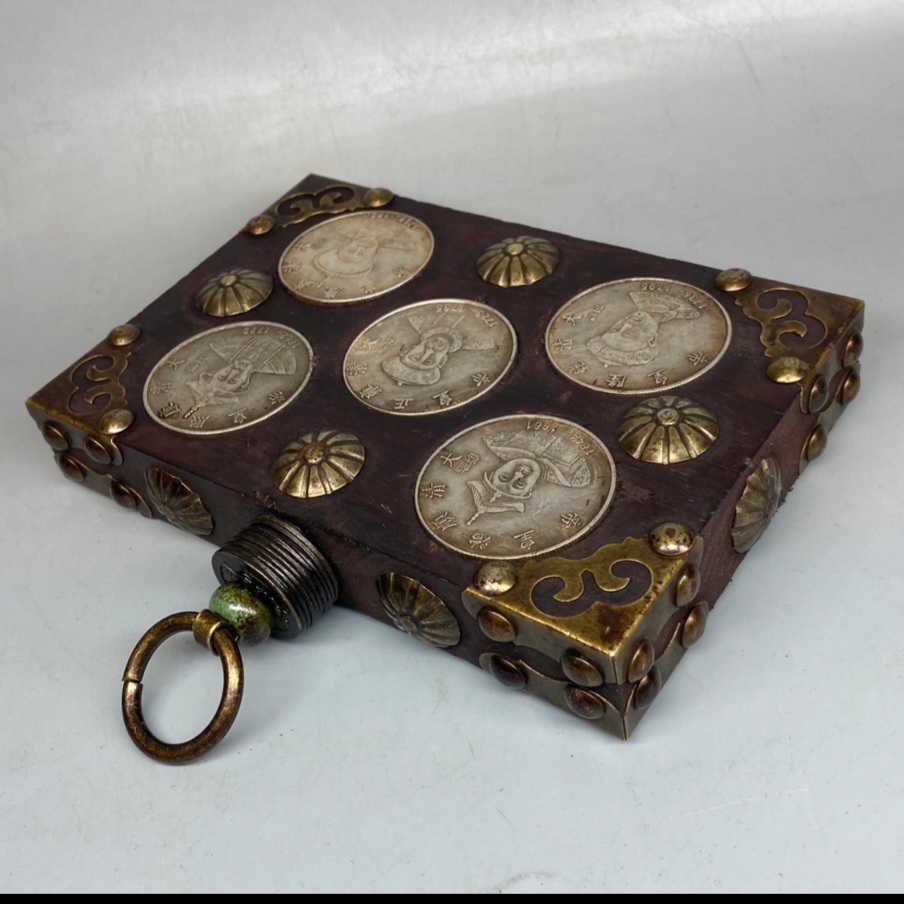 중국황제  백동화