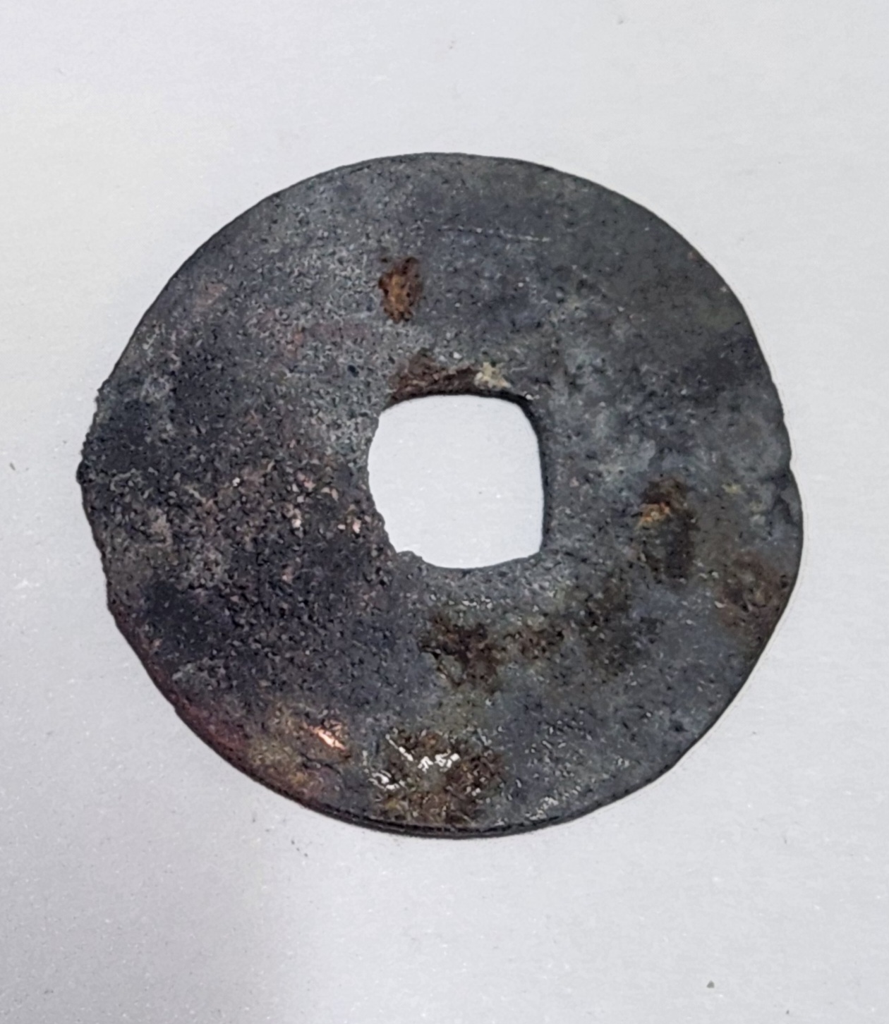 원풍통보 예서체1점