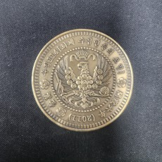 카폐114 정기모임 코인(2011년)