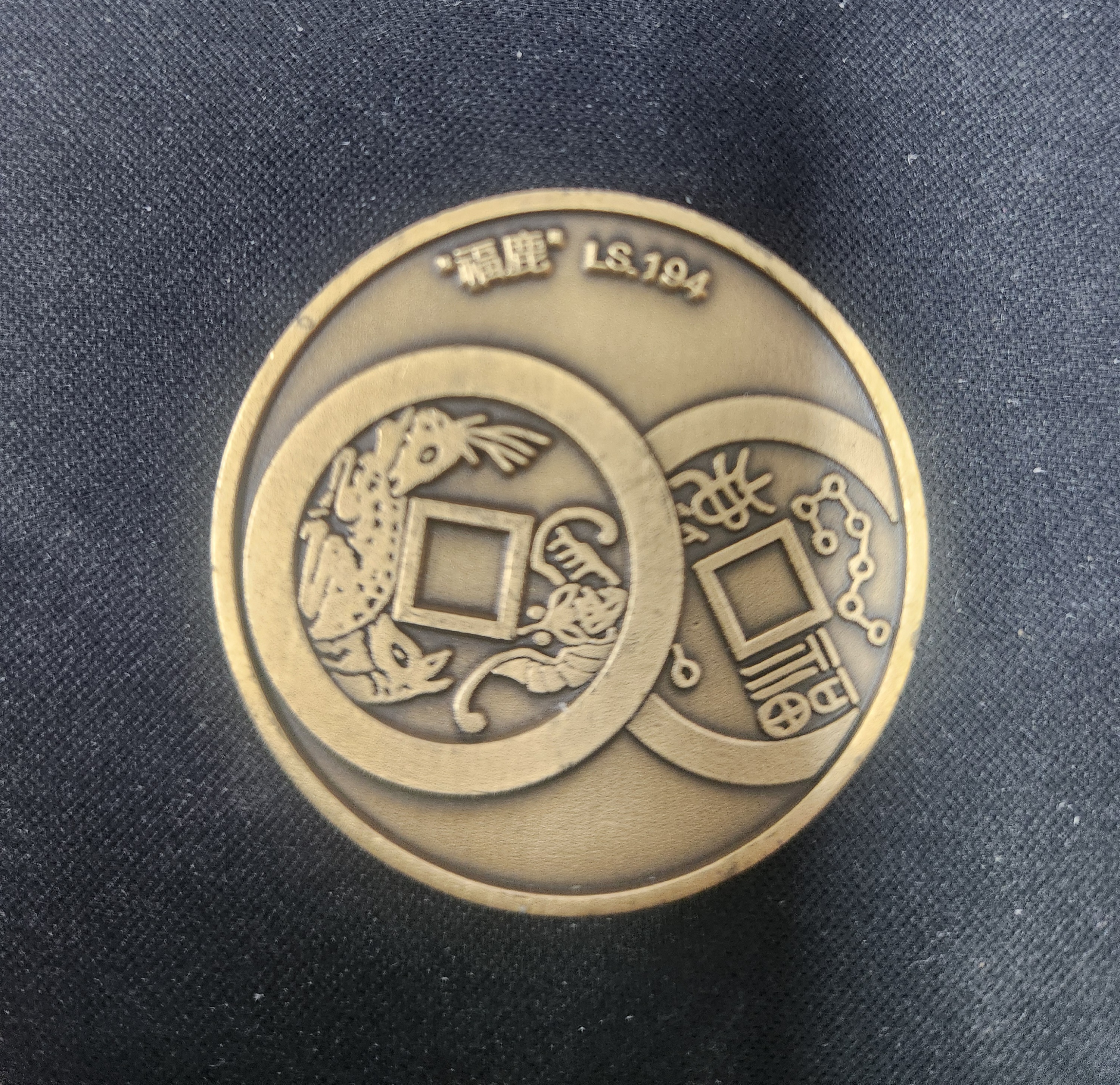 화폐카페 코인(2018년)