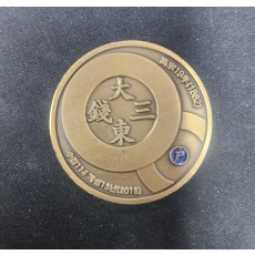 화폐카페 코인(2018년)