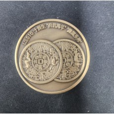 카폐 기념코인(2020년)