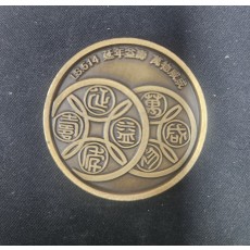 카폐기념코인(2021년)