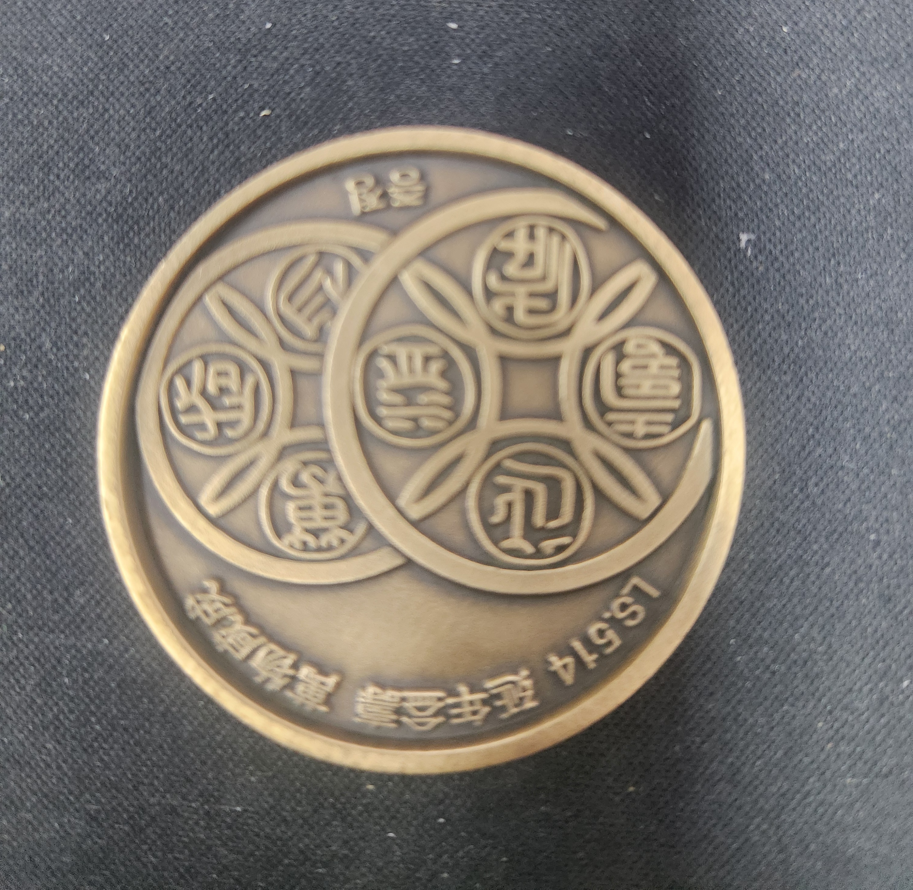 카폐기념코인(2021년)