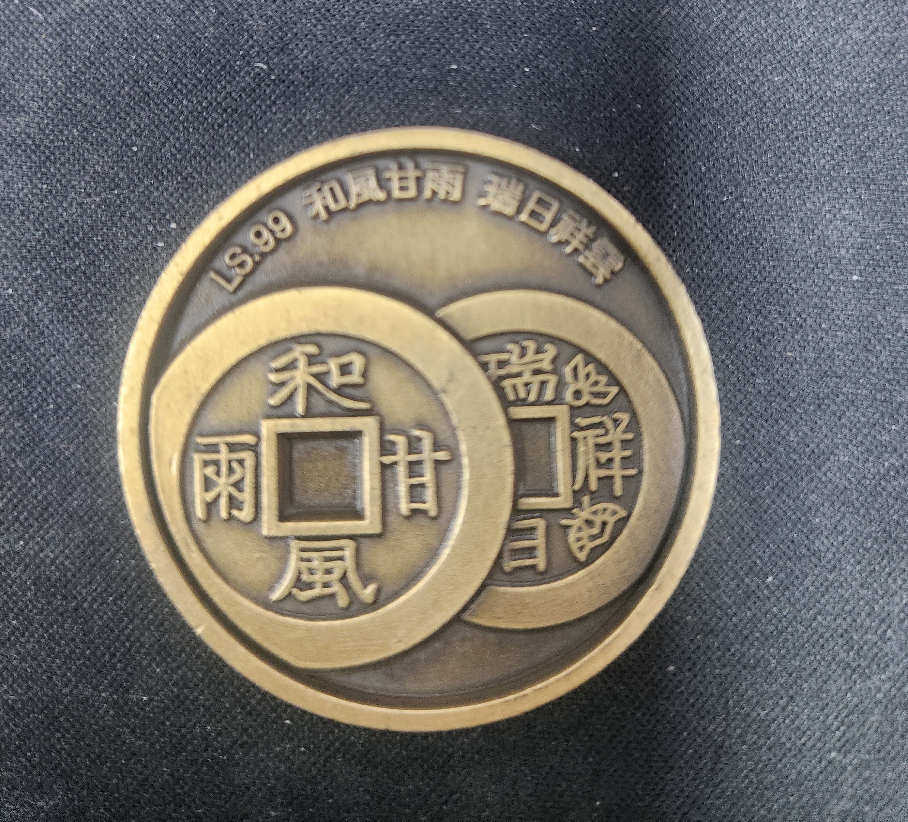 카폐기념코인(2021년)