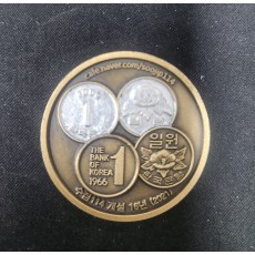 카폐기념코인(2021년)