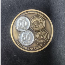 카폐기념코인(2022년)
