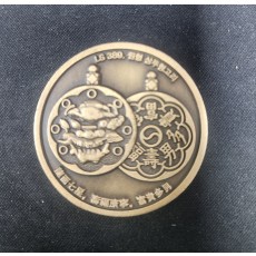 카폐기념코인(2022년)