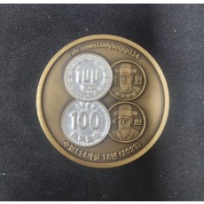 카폐기념코인(2023년)