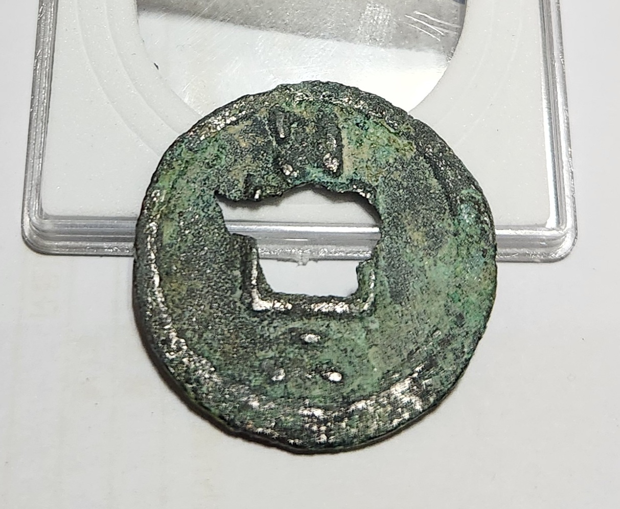 지정통보1점/배상인 배하이