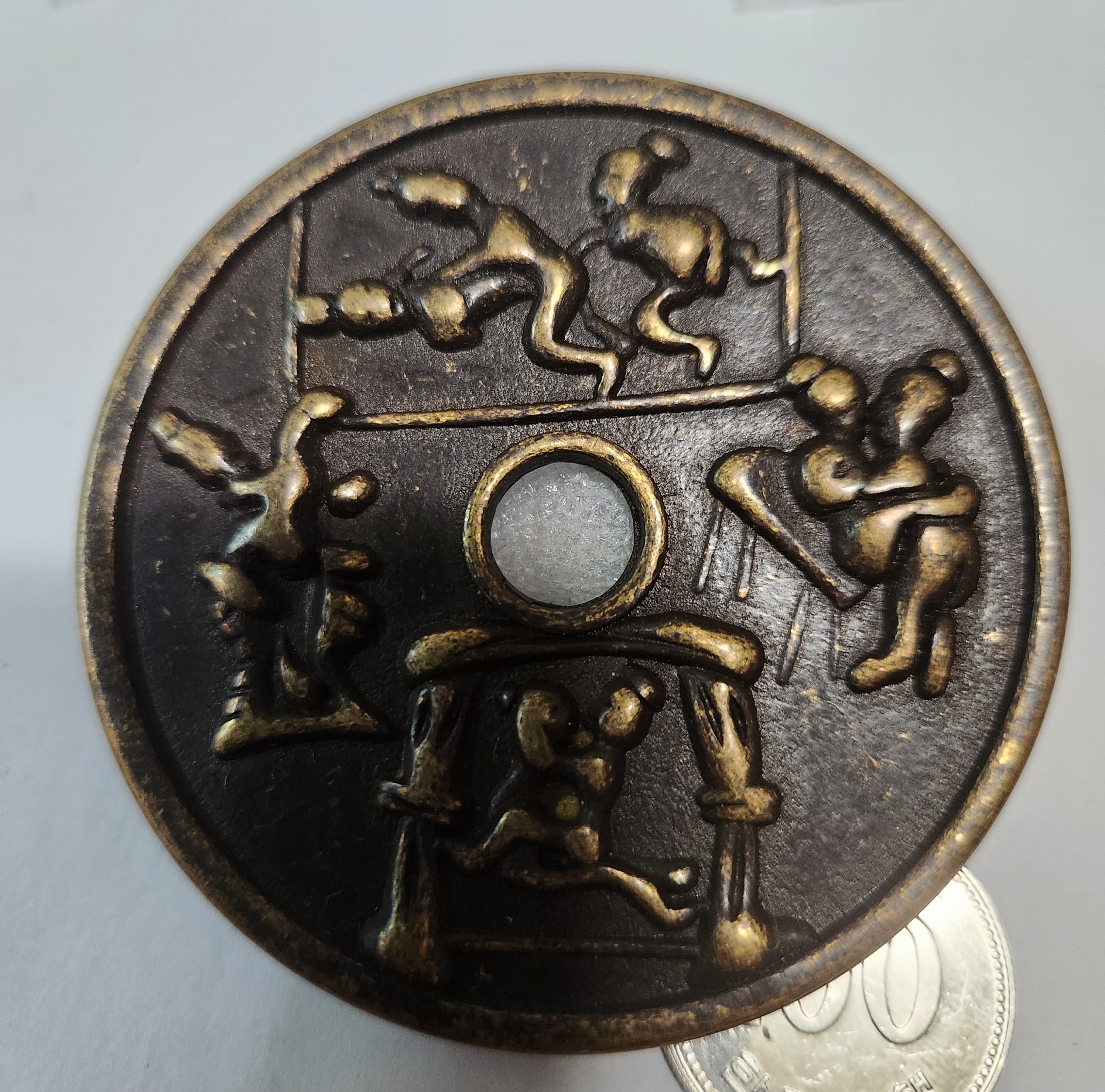 춘화전 별전1점