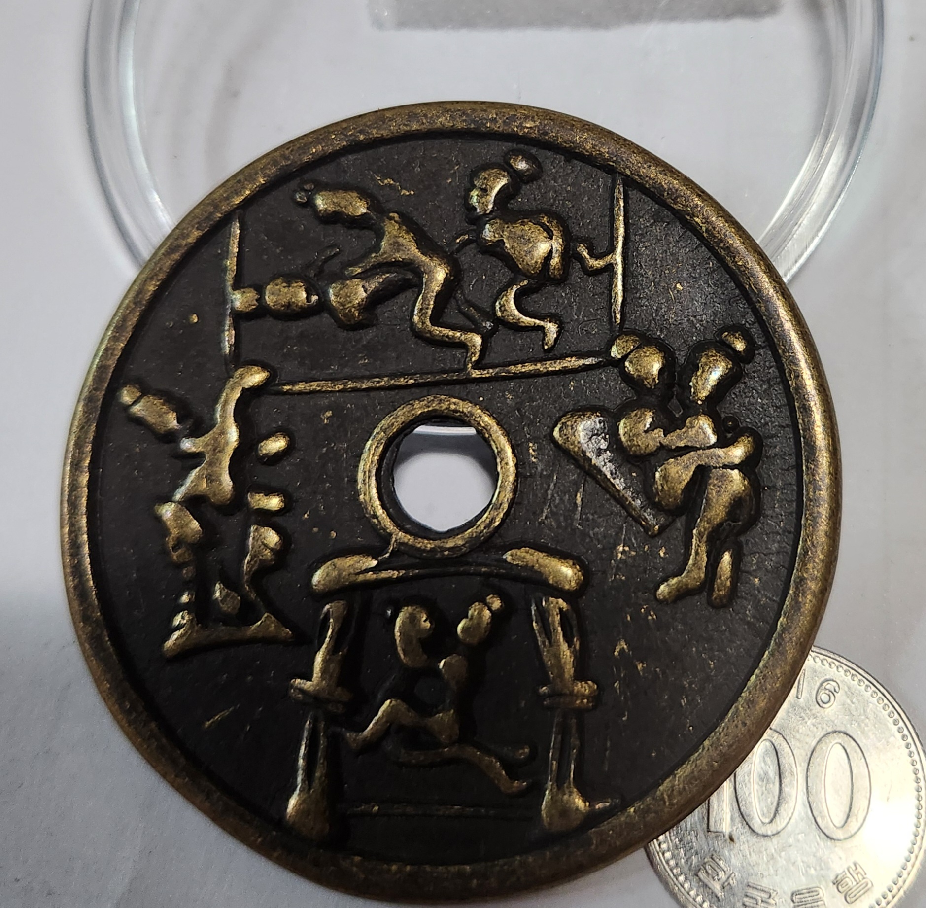 춘화전 별전1점