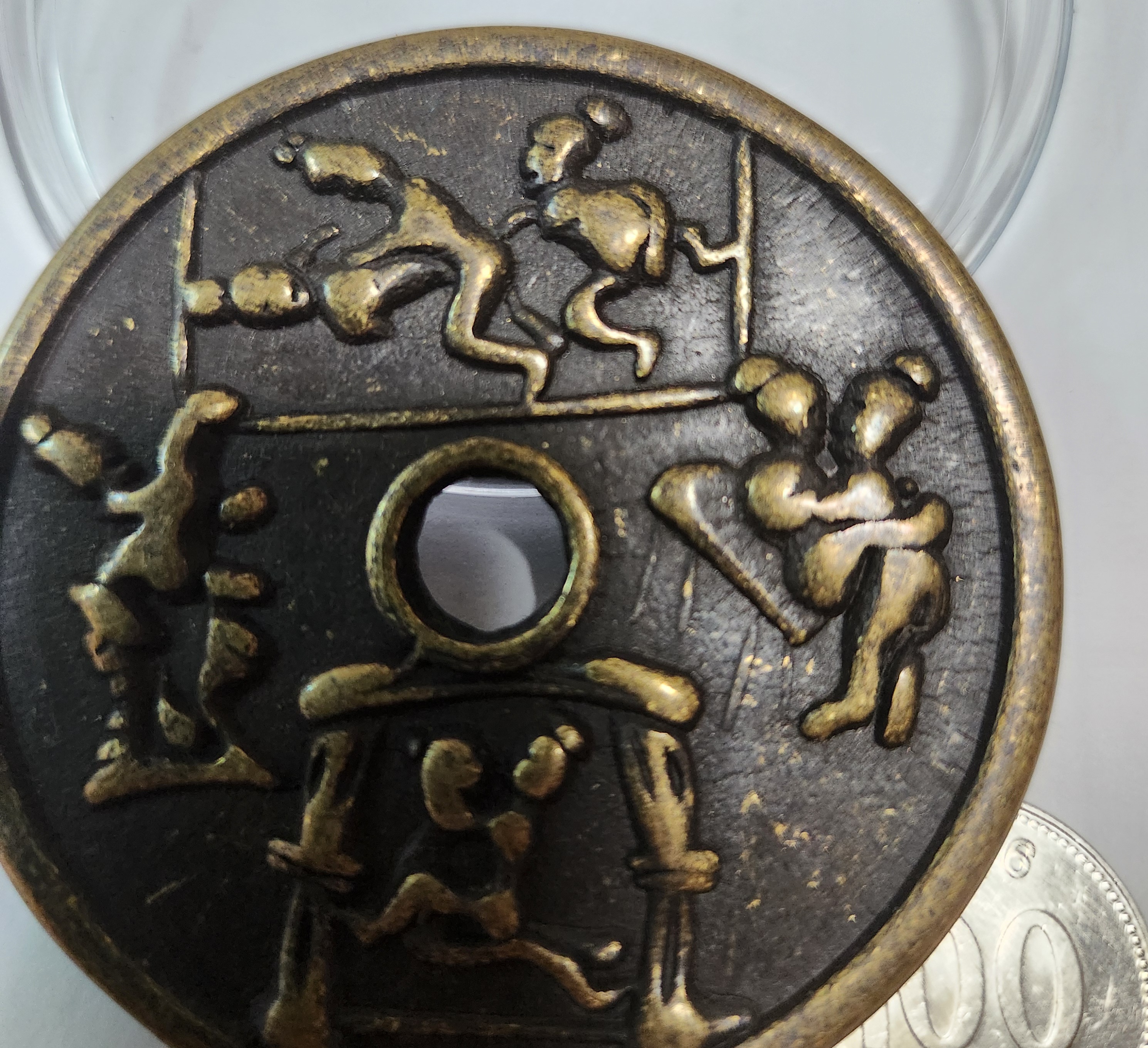 춘화전 별전1점