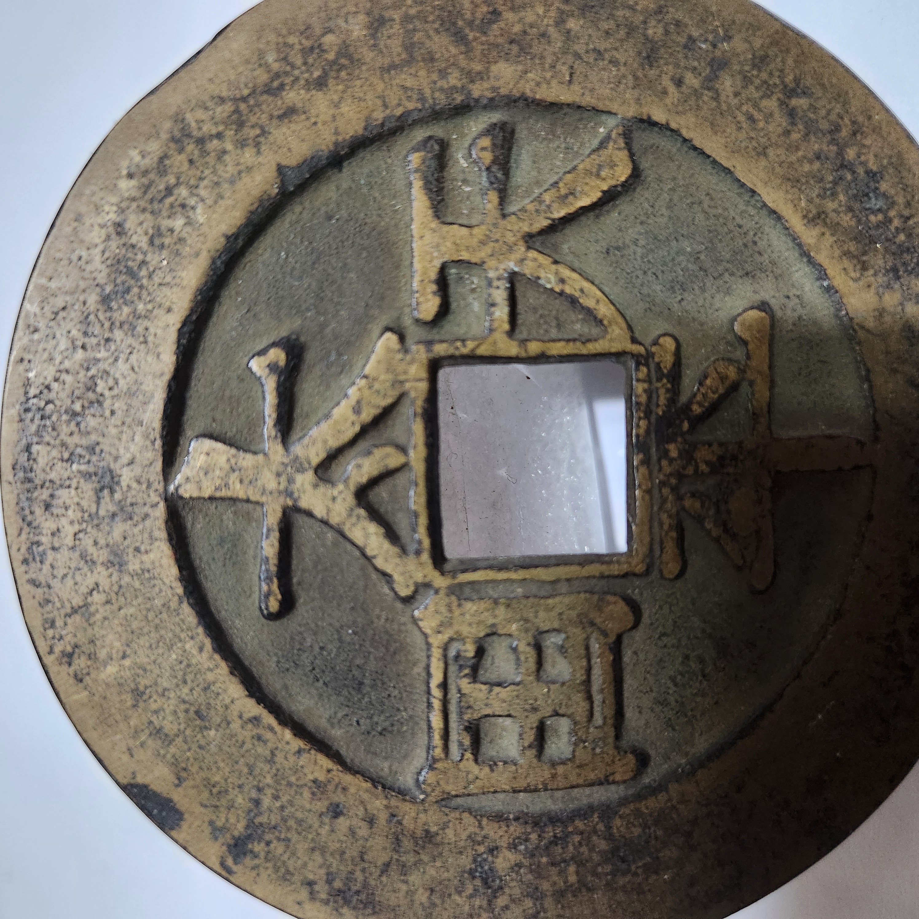 태평천국 성보별전