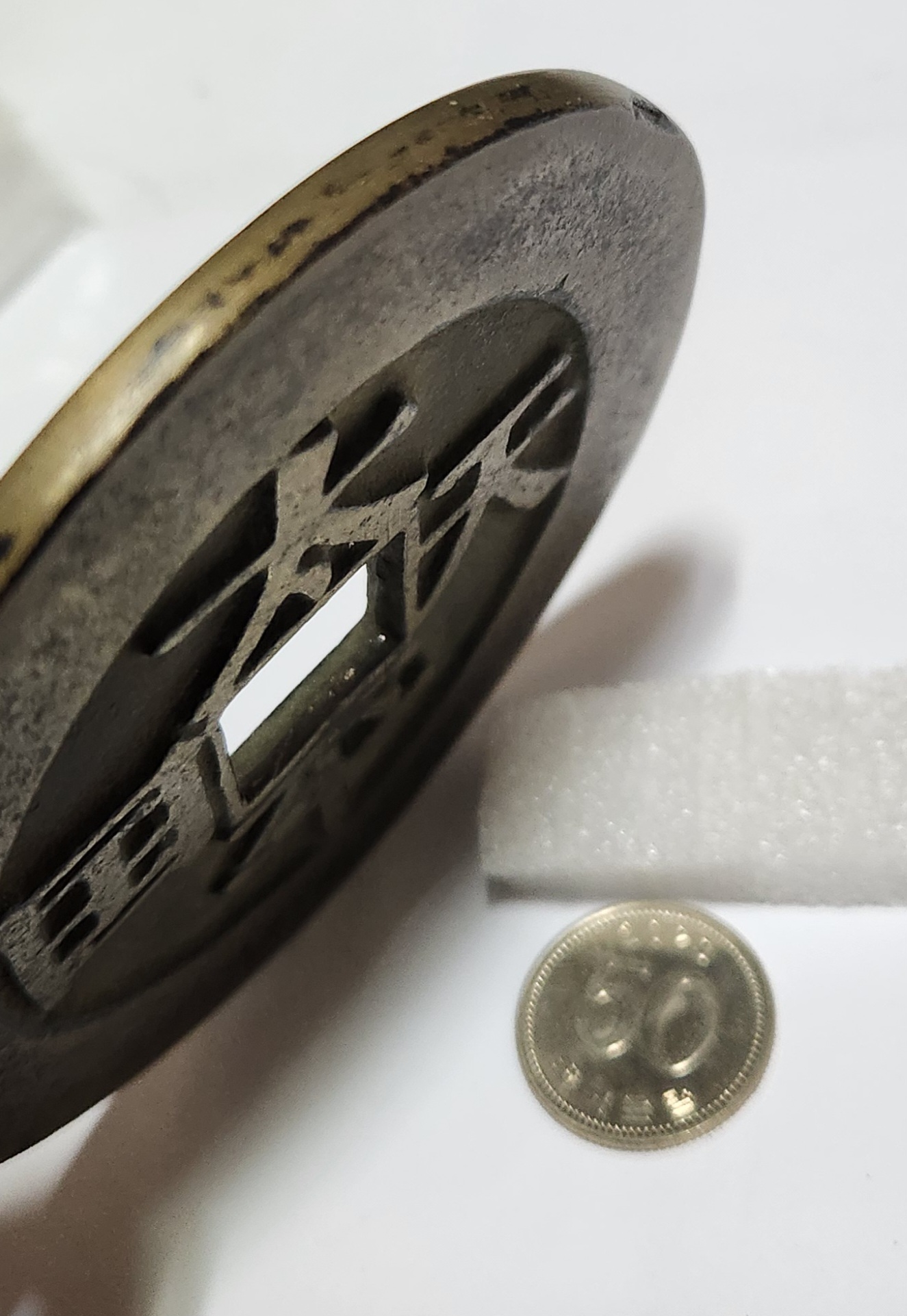 태평천국 성보별전