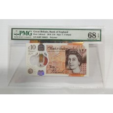 영국/영란은행 10파운드 68등급