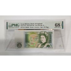 영국/영란은행 1파운드 68등급