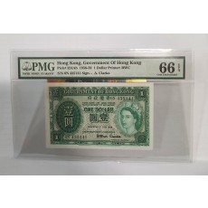영국령 홍콩정부 1달러66등급/1959년