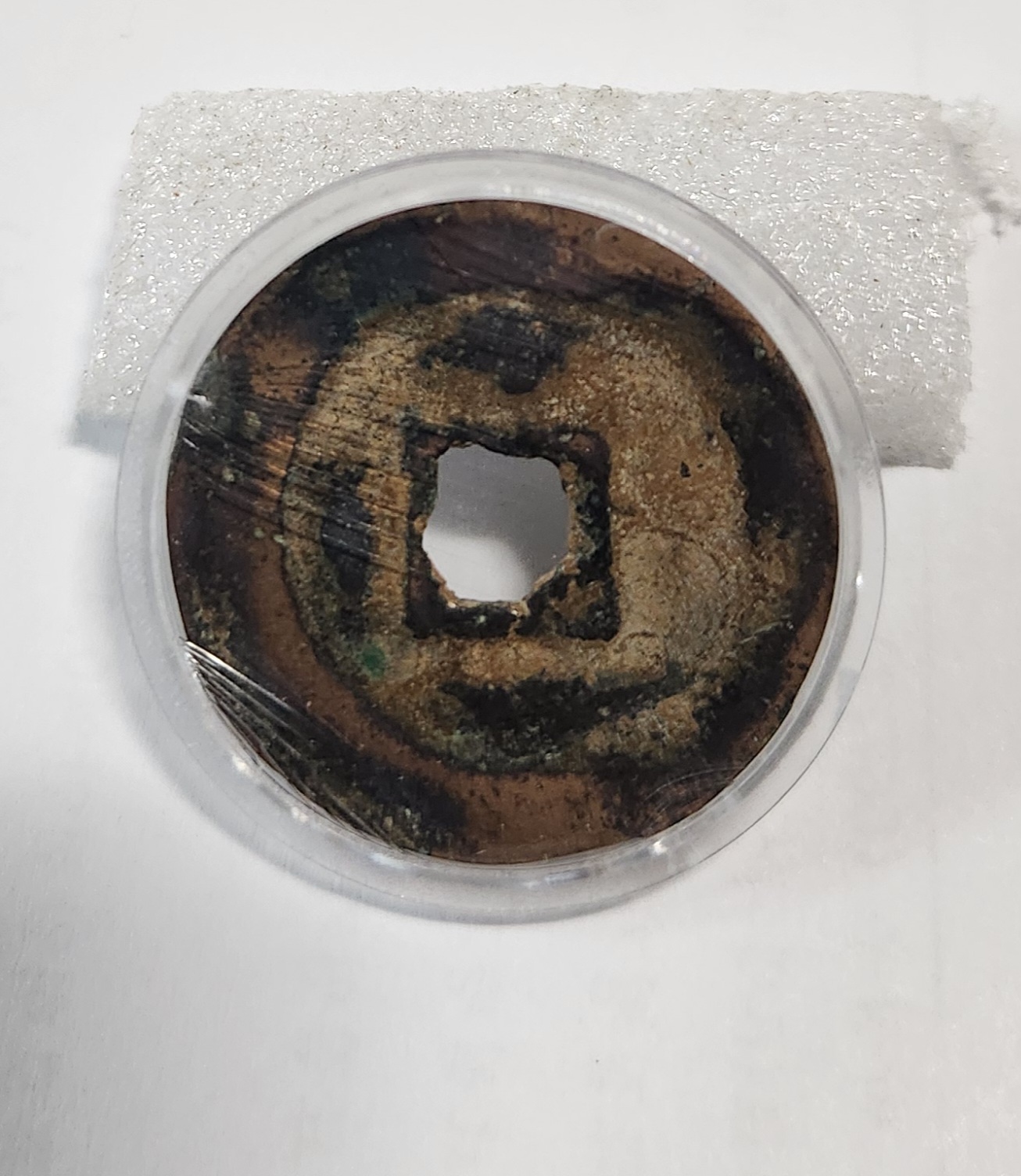 성송원보 전서체 중형전1점