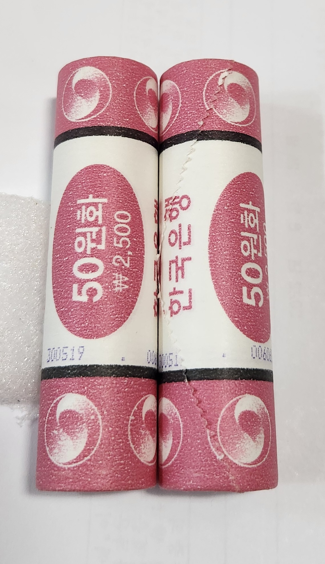 2019년 한국은행 50주 2롤1세트