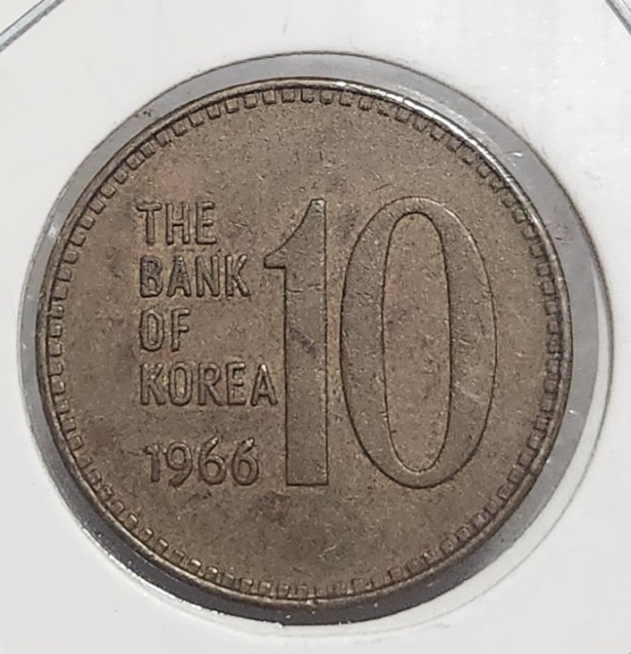 1966년10주/사용제