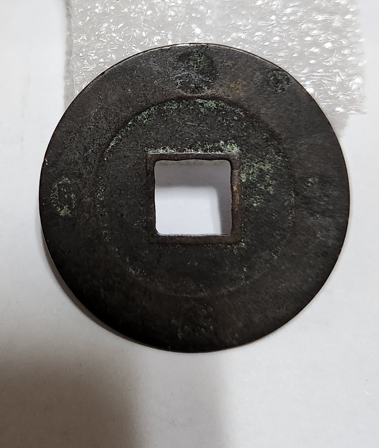 보영통보1점/일본주화의 꽃