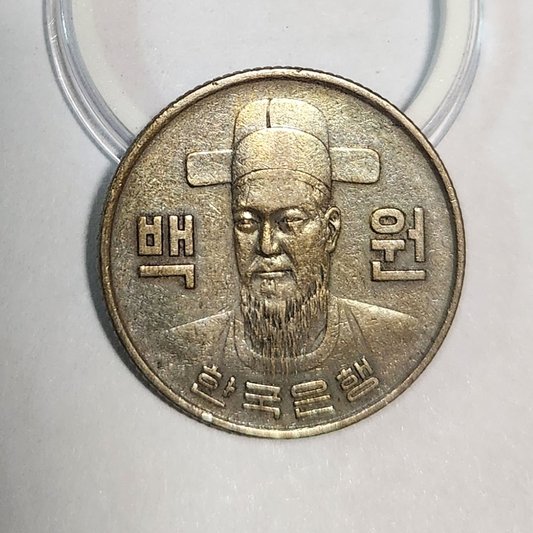 1973년 100주 준미급