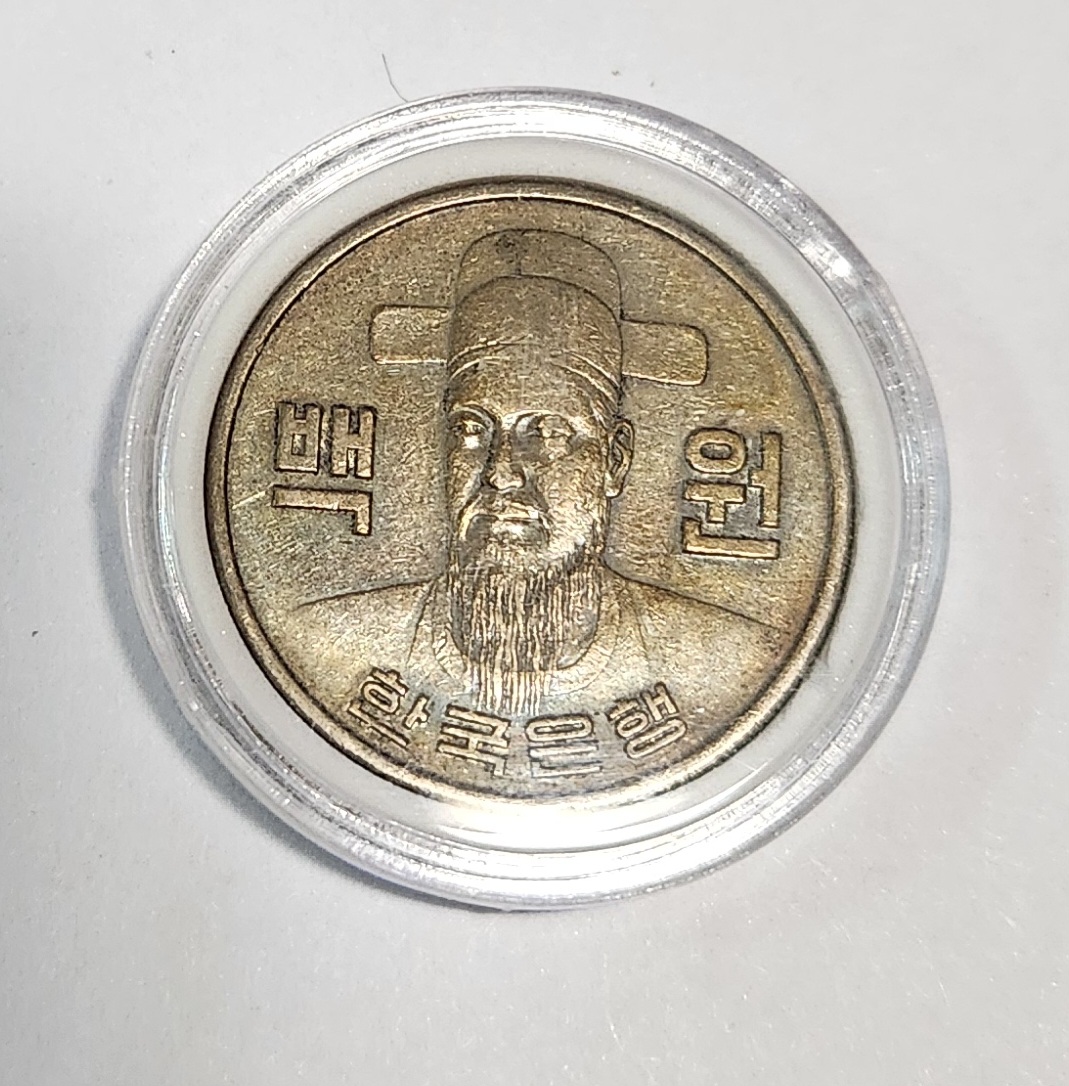 1975년 100주 준미급