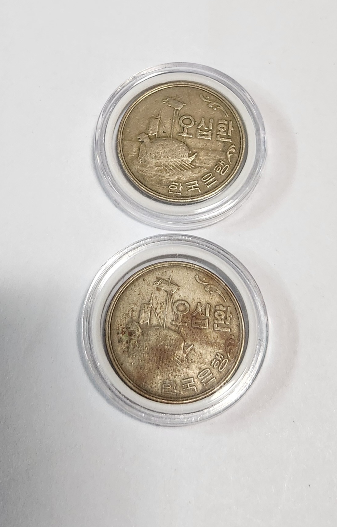 50환2점1세트/4292년 4294년