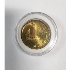 1972년 5주 / 미사용제