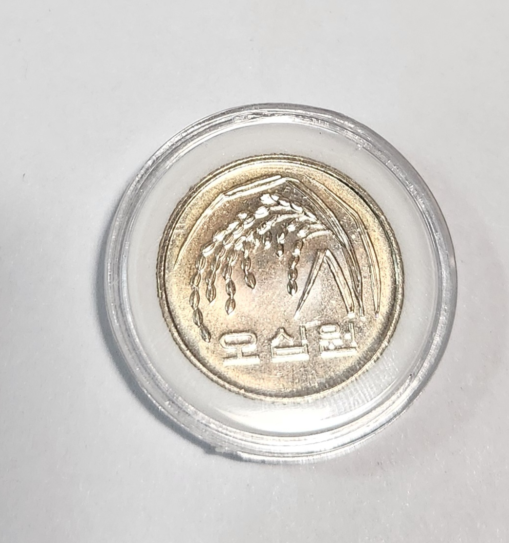 2018년 50주 1점/미사용제/재고10