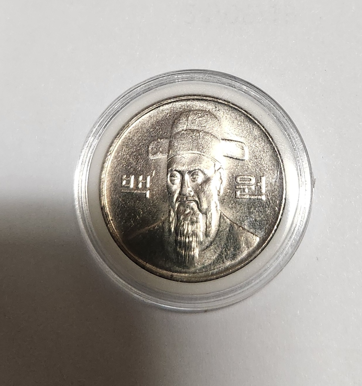 1999년 100주 미사용제