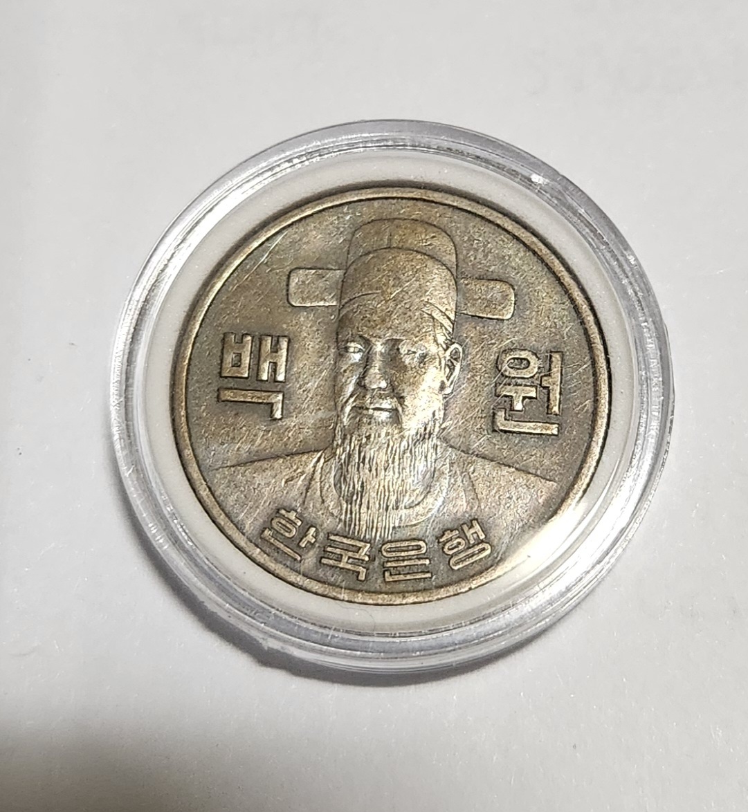 1974년 100주 준미급