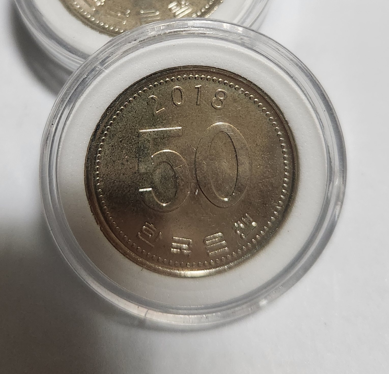 2018년 50주1점/재고10/미사용제