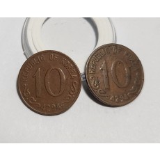 4294년(1961년) 10환 2점1세트
